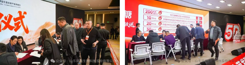 tangyin012png.png tangyin012png.png