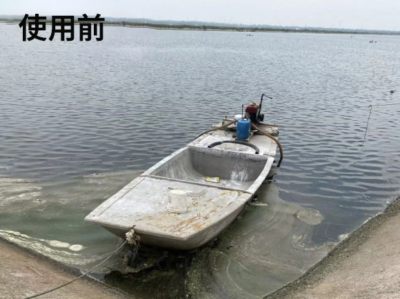 undefined 使用前.png